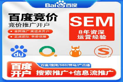 充值返点案例分享：玩家如何赚取额外收益